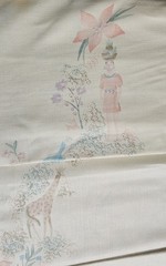 Vintage Safari Jungle Cotton Fabric! 5.75 YARDS Sewing, Tribal, Elephant, Zebra