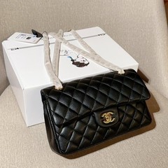 Classic Flap CF Leather Pattern Shoulder Bag with Stripes – Black Small Size