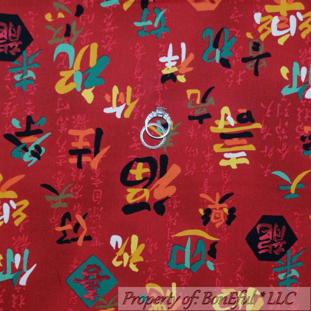 BonEful FABRIC FQ Cotton Quilt Red Black Gold Oriental Art Asian Letter Chinese