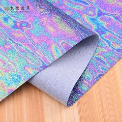 DIY Color Gradient PU Faux Leather Fabric Material 137cm