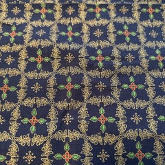 Exclusive Design For Jo-Ann Fabrics Gold & Green Leaves w/ Red Berries 36” x 43”