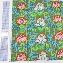 1 FQ 18″ x 21″ OOP Lotus Stripe Kaffe Fassett Rowan Westminster Fabric PWGP-140