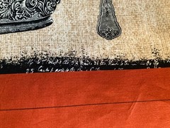 Michael Miller Bon Appetit Collection Designed by Gillian Fullard DC #5508/ 44″W