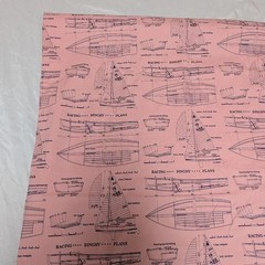 Sailing Racing Dinghy Blue Print Heavy Upholstery Fabric 38″ X 2.75 Yds READ