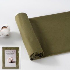 100% Combed Cotton Fabric by The Yard, 66 inches Wide, Premium Soft Breathabl…