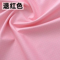 140cm Wide Cotton Small Polka Dot Fabric Dress Bag Quilting Tablecloth Craft