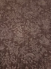 VTG CHINOISERIE Soverign Textiles Fabric Brown/Cream/Sewing/Craft/Home/44″/BTY