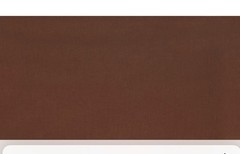 Vintage Solid Brown 87”X 57” Estate Fabric Priced To Sell Fast #E1180