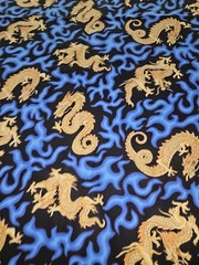 Cranston VIP Golden Dragon Oriental Blue FLAMES Cotton Fabric 2.25 Yrds X 45″ W