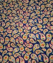 Paisley Floral Prequilted Cotton Fabric 26″ X 22″ And 18″ X 9″ Pieces
