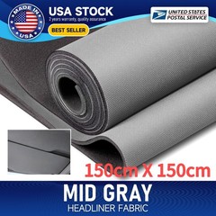 3MM 150cm*150cm Flat Knit Headliner Fabric with Foam Backing for Car Roof Lining