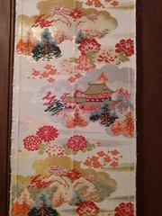 ANTIQUE SILK JAPANESE OBI FABRIC OFF WHT RED CORAL GRN BLK METALLIC GOLD SILVER