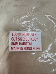 Lot of 9 Pure Silk Habotai Fabric Squares 36×36 8MM Beige New Hong Kong