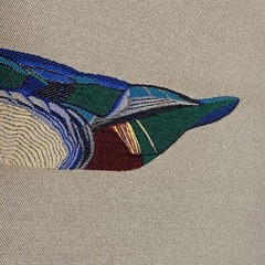 square by design Duck Woven Fabric Panel Embroidered Tapestry. Brand New. Tan