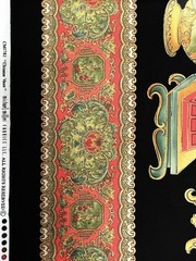 VTG Michael Miller: Chinese Vase (Beautiful Red Flowers) – 1 YD 16” x 44”