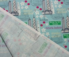 CITY SIGNATURE M’Liss Cotton Fabric HONG KONG Victoria Harbour Blue 2 & 1/2 Yds