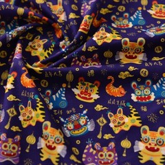 Cartoon Tiger Fabric Animal Pattern DIY Chinese New Year Cloth Sewing By Meter