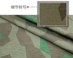 Split Camouflage Cloth 500D Nylon Can Lift High-Strength Waterproof Wear-Resista