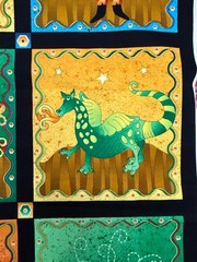 The Bravest Dragon, Avlyn Fabric, Nancy Smith, Lynda Milligan, Panel, Fairytale