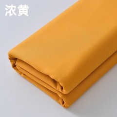 150cm Wide Heavy Cotton Drill Twill Solid Fabric Workwear Pants Bag Upholstery