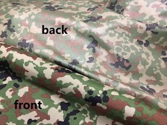 1.5M Width Ground Self Defense Force Camo Ripstop waterproof Fabric 500D Nylon