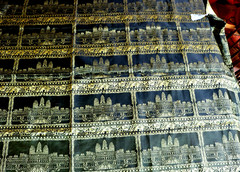 Thai Silk Blend Black Gold Fabric Tablecloth Fabric 37″x70″ Angkor Wat