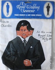 A Royal Wedding Souvenir Prince Charles Lady Diana Fabric Dolls (1981) Sealed