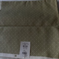 11 Pieces Of Fabric Assorted Sizes And Print