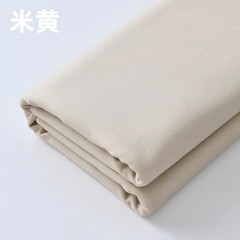 150cm Wide Heavy Cotton Drill Twill Solid Fabric Workwear Pants Bag Upholstery