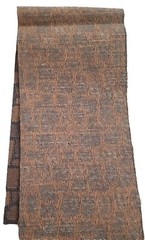 Upholstery Fabric Swatch Medium Dark Shades Of Browns Tan 18.25″ X 4″ #12 Y