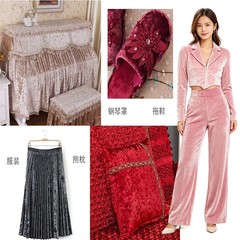 50x160cm Stretch Velvet Fabric fit for Pants Loungewear Curtain Background Cloth