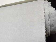 Acoustone B400 Premium Gray Speaker Cloth – Price per Yard 32″ x 36″