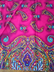 Pink Purple Paisley Border Fabric 3.8 Yards 22 x 135 Cotton Exotic Runner Sari