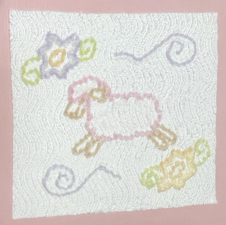 Vintage Chenille Fabric 17″ x 17″, ideal for baby quilt or throw pillow.