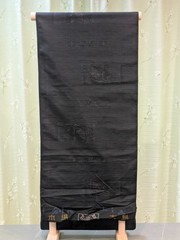 Japanese Kimono Bolt Silk Fabric Black Floral Kasuri Oshima Tsumugi 12m Unused