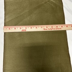 Jonathan Louis Upholstery Fabric – Pattern Queen- 6 piece Sample Lot #2