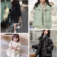 Fragrance Wind Down Jacket Fabric Embossed Grain Waterproof DIY By Metre