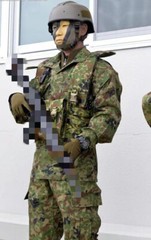 1.5M Width Ground Self Defense Force Camo Ripstop waterproof Fabric 500D Nylon