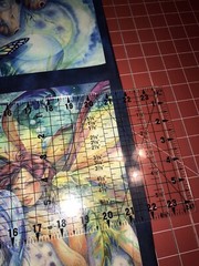 Fabric Unicorns Fantasy Wild Morningmoon Cotton 21″x24″ 4 Square Panel KAUFMAN