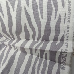 Quilting Fabric Sewing Craft Zebra Stripes Waverly 148″ x 45″ New Arrival
