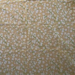 Vintage Sheer Yellow Floral Felted Speciality Fabric Approx 93×44”