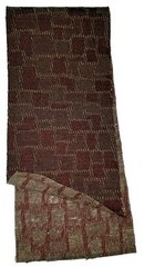 Upholstery Fabric Swatch Marroon With Evergreen 18.25″ X 4″ Swatch #5X