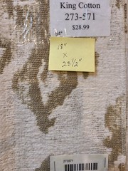 3 PCS Brown Cream Fabric Upholstery Samples Brocade Type Design 18″ X 23 1/2″