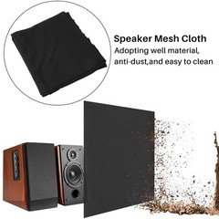 Speaker Grill Cloth Stereo Gille Fabric Speaker Radio Mesh Cloth 1.7mx0.5m8604