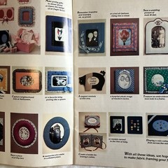 Creative Fabric Frames by Sally Paul (1981)