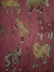 1 YARD TYLER HALL CAVALIER SCARLET COLOR CHINESE HORSES UPHOLSTERY FABRIC 6 MORE