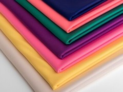 Maglieria Lycra Sports, 50 x 150 cm