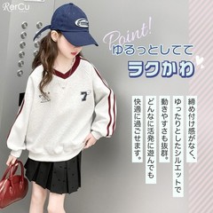 RerCu Girls’ Kids Long-Sleeve V-Neck Cotton Blend Oversized Top
