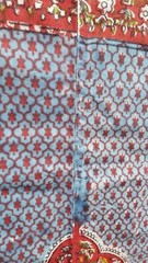 Floral Fabric Red Green Blue Textile Approximately 82 inches x 71 inches TF