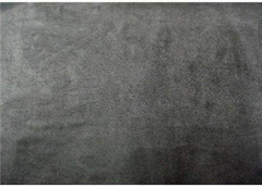 Suede Microsuede Upholstery Fabric-Charcoal- 58″ Sold by the Yard -Passion Suede